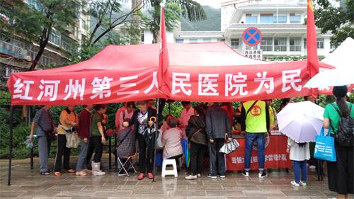 1547434406729042.jpg IMG_20170701_100053.jpg