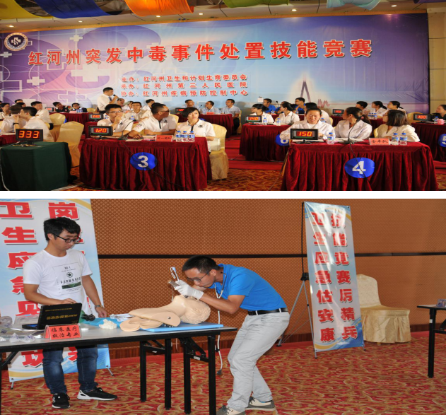 1547434706382215.png 2.png