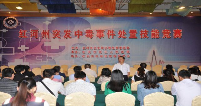 1547434717925570.png 3.png