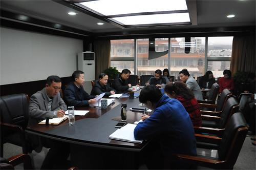 1547709583445650.jpg 2党委中心组全体成员参加学习.jpg