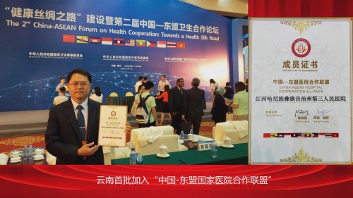 1549183302727931.jpg 1 (8)~1.jpg