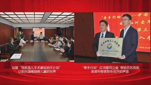 1549183345655021.jpg 1 (2)~1.jpg