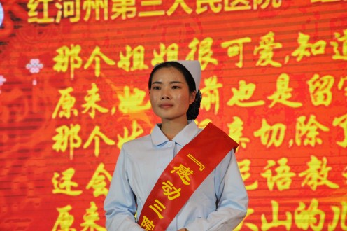 李飞兰~1.jpg
