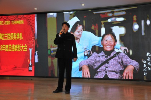 1549200148501878.jpg DSC_0493~1.jpg