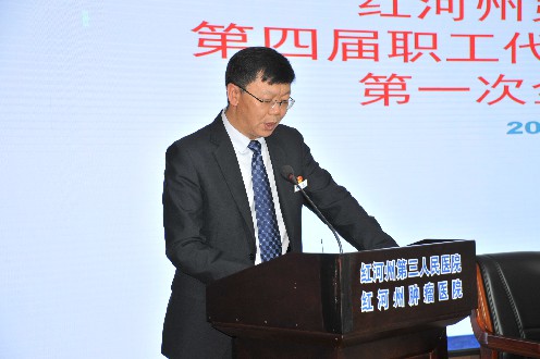 会议顺序 (4)~1.jpg