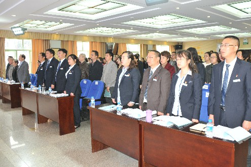 会议顺序 (10)~1.jpg