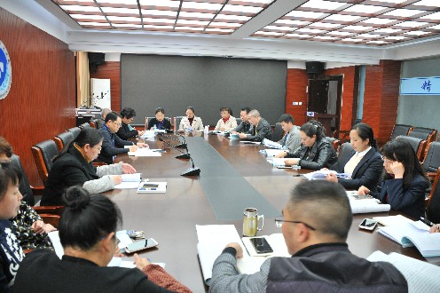 会议顺序 (11)~1.jpg