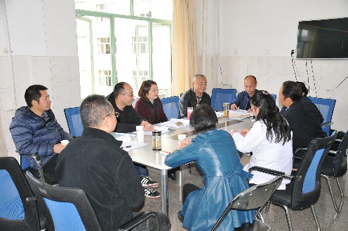 会议顺序 (17)~1.jpg