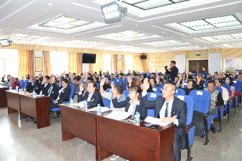 会议顺序 (19)~1.jpg