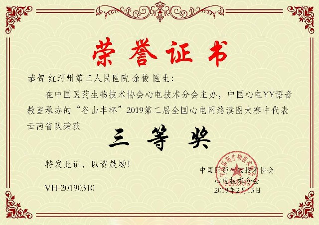 图片1~1.jpg