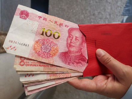 肿瘤化疗科拒收红包~1.jpg