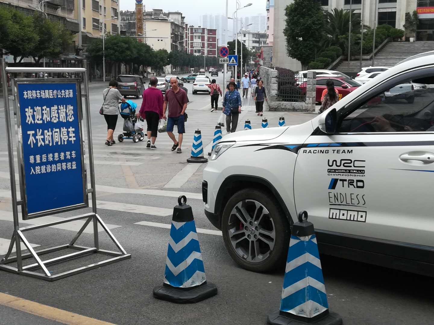 1560327439668571.jpg