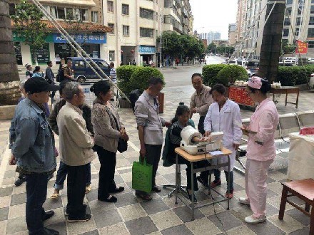 图片6~1.jpg