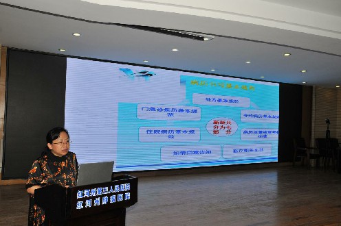 图片2~1.jpg