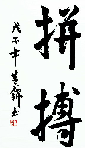 1 (16)~1.jpg