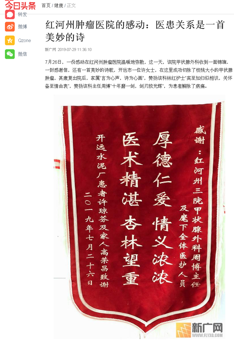 1567516747299888.png