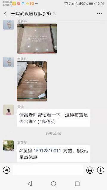 1581078296297968.jpg c52da4aa067eae75b4f847f6bbcdfab.jpg