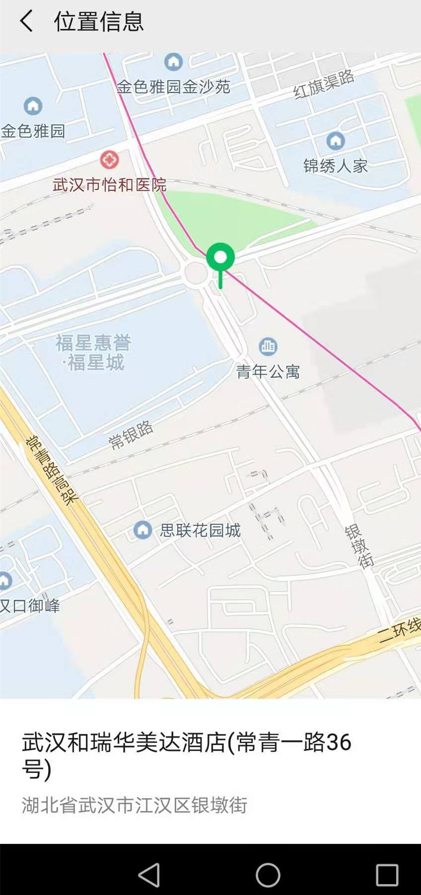 1581078303582860.jpg 1581078303582860.jpg