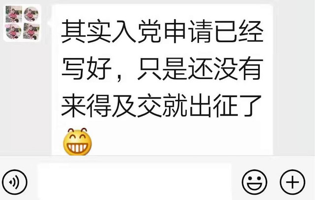 1582246687796062.jpg 1582246687796062.jpg