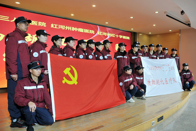 1583975979243715.jpg 1580820313440193.jpg