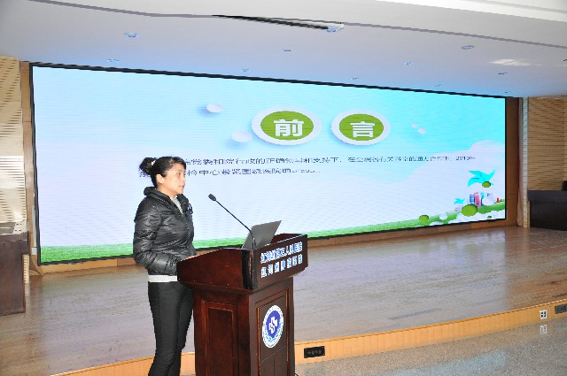 1584002020794438.jpg 004 (2)~1.jpg