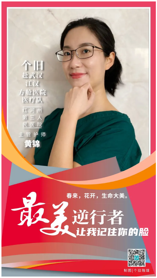 1586831146892914.png image.png