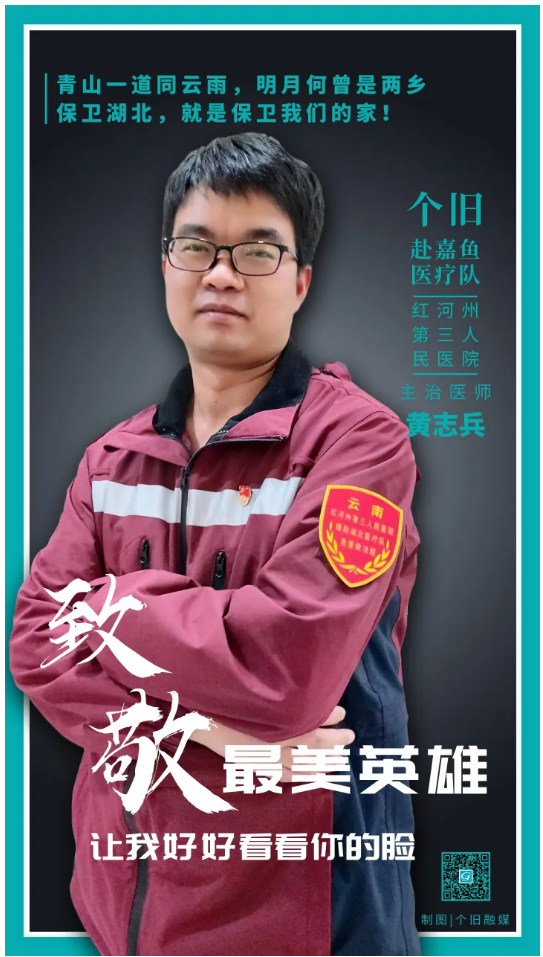 1586831231839317.png image.png