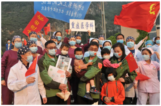 1586835634667601.png image.png