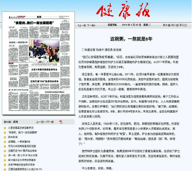 1598000327377730.png image.png