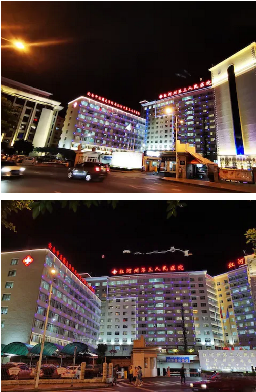 1600832266805845.png image.png