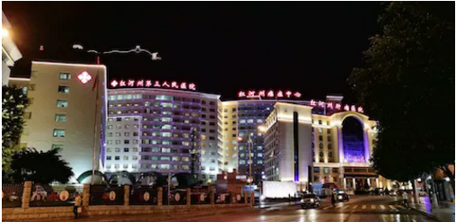 1600832276212519.png image.png