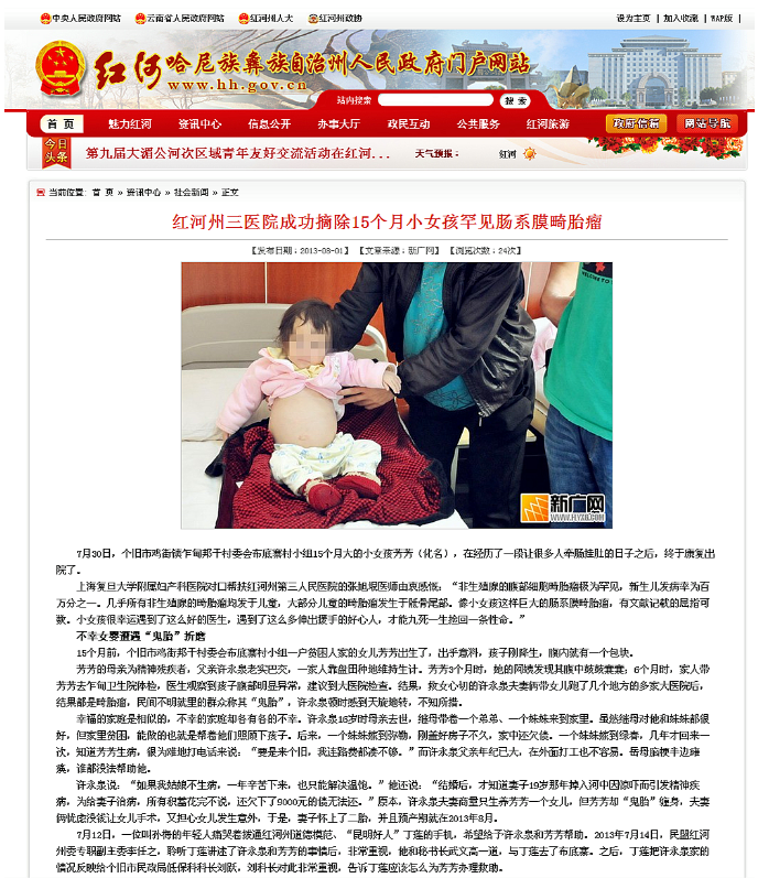 1602322022612435.png image.png