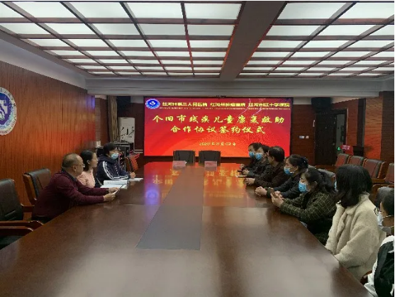 1605497743986347.png image.png