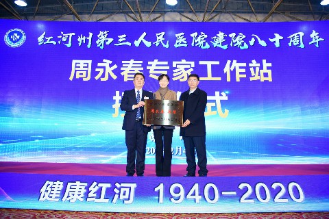 1607303590201389.jpg 1 (12)~1.jpg