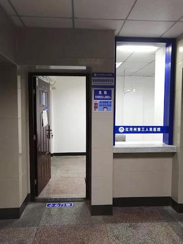 1613016597530403.jpeg WechatIMG24.jpeg