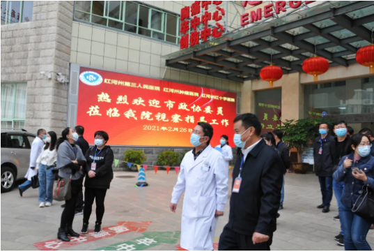 1614579008123335.png image.png