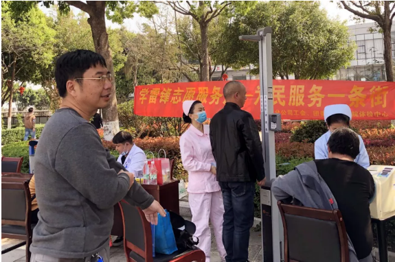 1615965168370142.png image.png