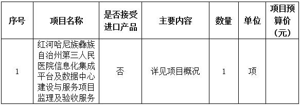 1616764263582367.jpg 0001.jpg