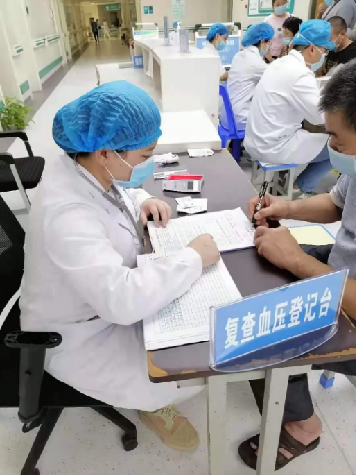 1620376366660988.png image.png