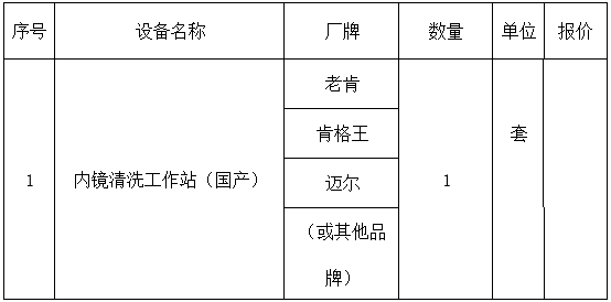 1620480866423690.png 00001.png