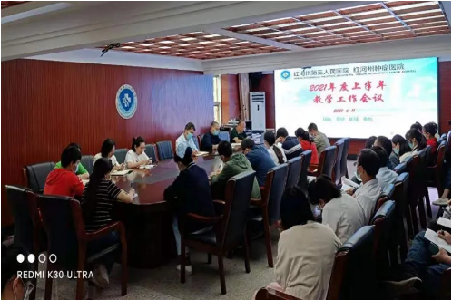 1623980082860038.png image.png