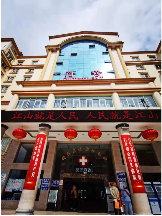 1625208252806480.png image.png