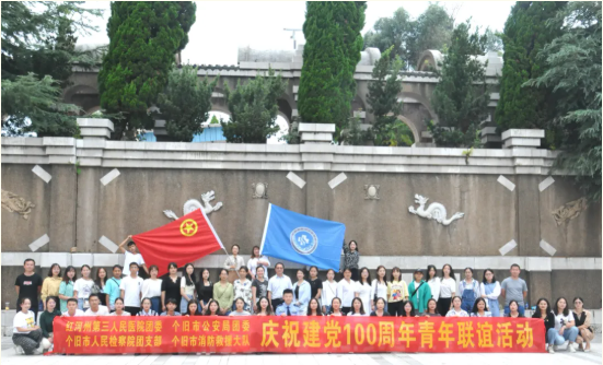 1627349201702035.png image.png