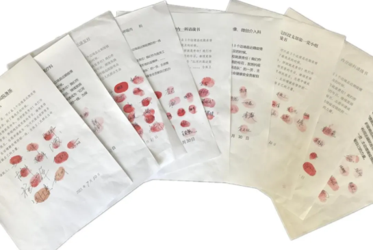 1628735773157148.png image.png