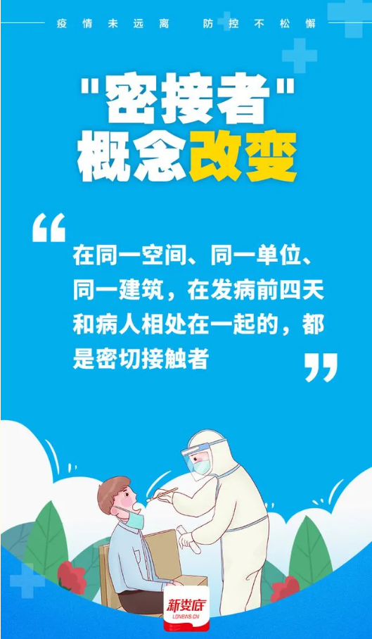 1629340382602445.png image.png