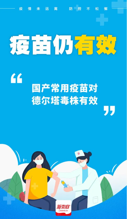 1629340483780647.png image.png