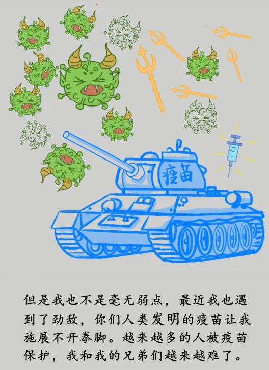 1629340561576043.png image.png