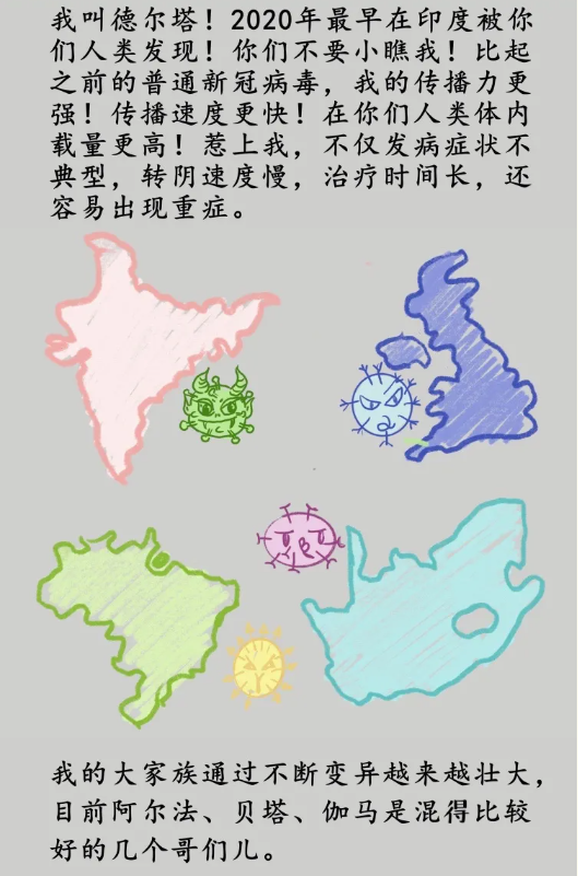 1629340587705098.png image.png