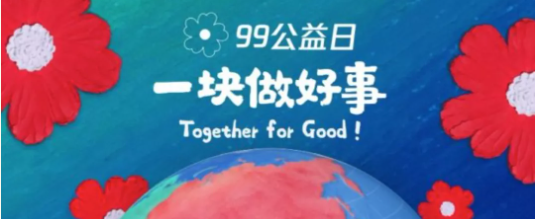 1631236478154346.png image.png