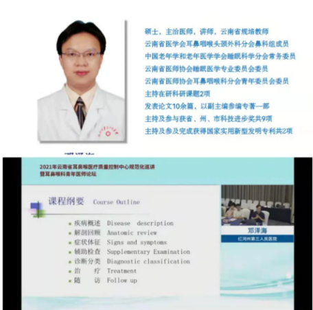 1633660304822841.png image.png